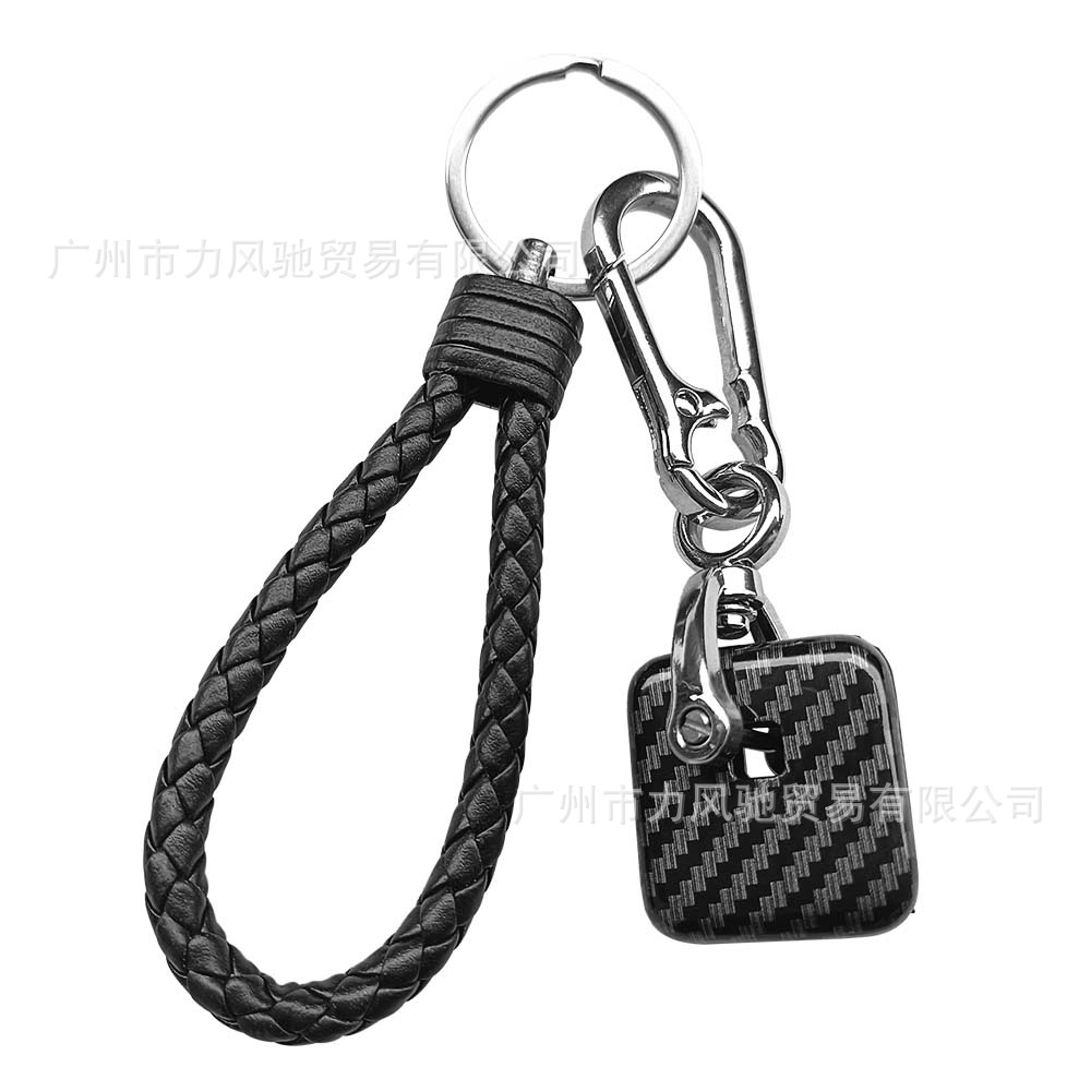 Adecuado para Harley 883 1200 tipo duro músculo XL X48 XL72 caja lateral clave de bloqueo patrón fibra carbono
