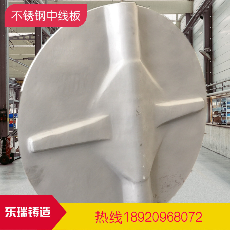 不锈钢阀板铸造碟板中线板合金钢蝶阀配件天津专业铸件厂家