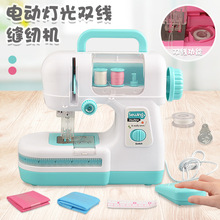 �羳����늄��p���p�x�C��Ů���^�Ҽ҃�ͯС��������H�ӻ������