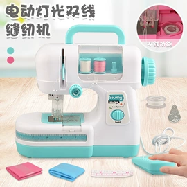 遥控车;泡泡玩具;科教玩具