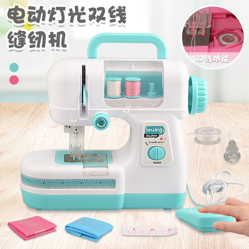 跨境仿真电动双线缝纫机男女孩过家家儿童小家电益智亲子互动玩具