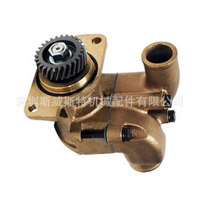 ��-����ˮ���ܳ� 10-24493-02 JPR-YM06LPA 102449302 ������ˮ��