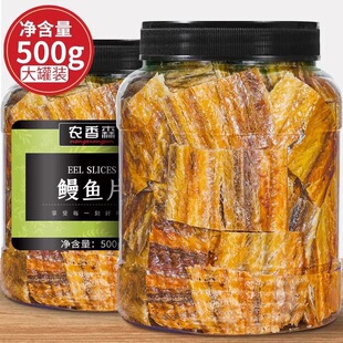 �r��ɭ��ʳ�㿾���~Ƭ��ʳ500g���~Ƭ���~�ɺ�ζ�ЋD���ִ�С��
