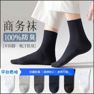 �m����ʿ���޼�����Ͳ�m�ļ���������������ڰ�ɫ�̄����e�L�m