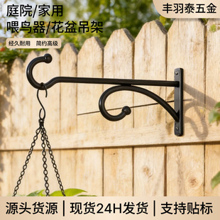 �羳�ڒ�ʽ���ܒ��h���@����ι�B��֧�����ͥԺ�����b��ؒ��