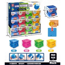 ��ͯ��׃����ħ��������ߎ׺�3D���w�≺����˼�SӖ���׃��@�YƷ