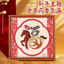 Ԫ����ș���ֹ�DIY�����в�ș��ծ����L�����b�ƴ�N���B���F��