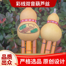 ���W�ߺ��J�z�t�U�������J�z�������� ���J�z��������F؛���l