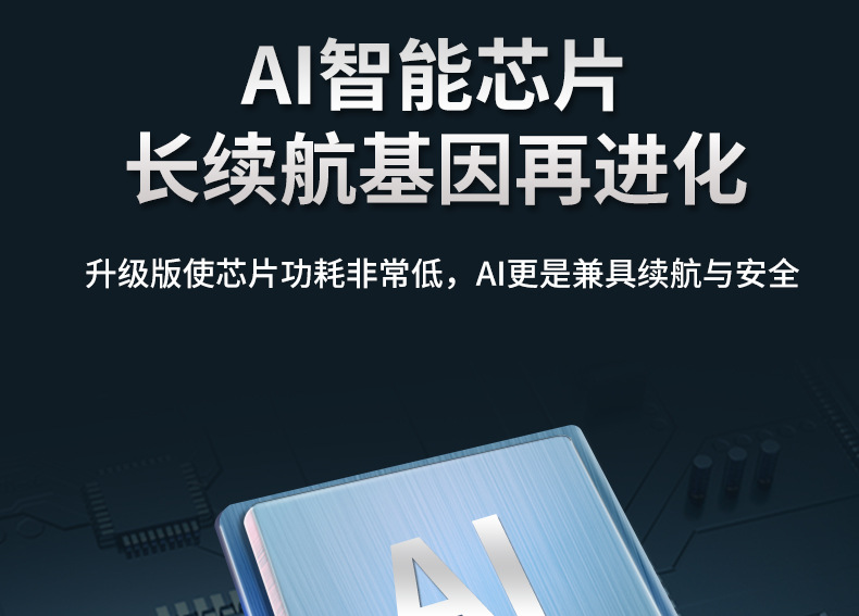 详情_10.jpg