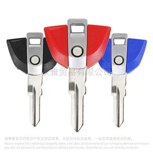 Suitable for BMW pedal motorcycle G310 G310R G310GS high quality new key embryo/handle