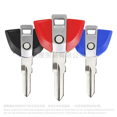 high quality new key – Motorcycle Key