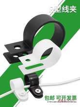 R�;��A늾��̶��A��|�����۹̶���������ϊA���h�۶�λ�̶���