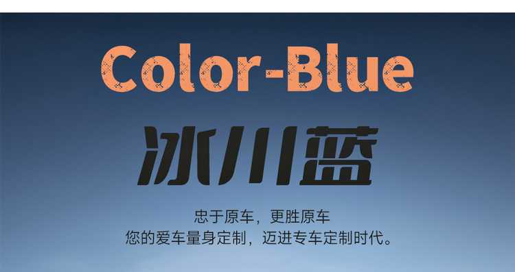 Jietu Freer Special Seat Cover, All-Inclusive Seat Cushion, Universal Seat Cushion for All Seasons, Leather Car Accessories, Modified Seat Cover