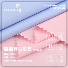 �\�ޏ���ɰϴ���� 120g�����\���󿗲��� ���e�����bѝ�r������