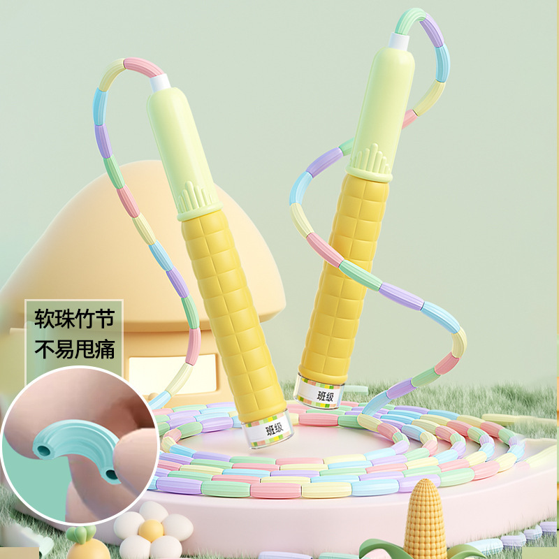 严选竹节儿童跳绳6-12岁初学者小学幼儿园专用可调节签名儿童跳|undefined