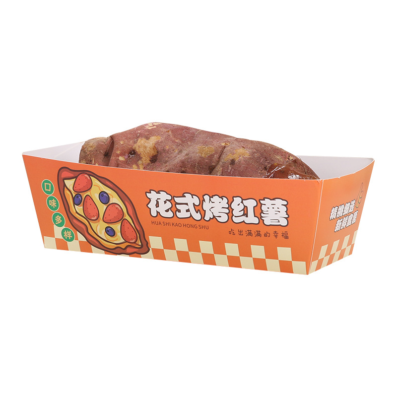 Nueva celebridad de Internet caja de embalaje de la celebridad de la patata dulce horneada caja de embalaje de patata dulce horneada especial caja de embalaje libre de descuento