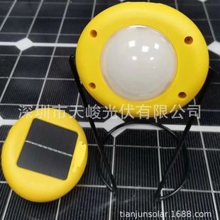 Factory private model Portable LED Solar Reading Light Portable Solar Reading Light