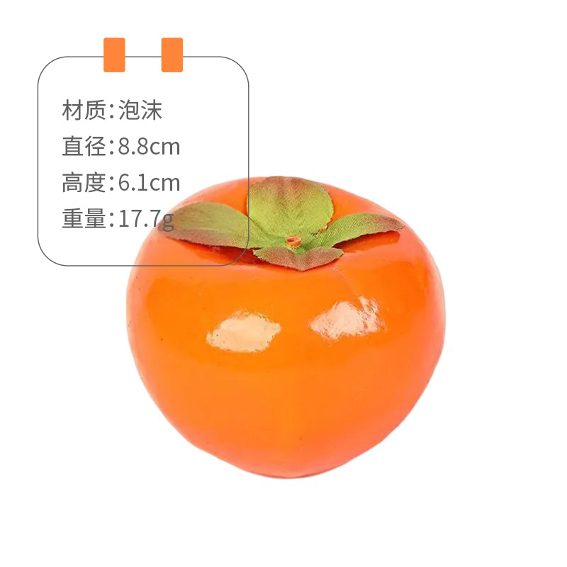 Persimmon