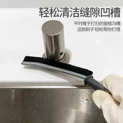 Long-handled gap brush bathroom dust removal brush multi-functional gap cleaning brush bathroom tile floor cleaning dust removal brush