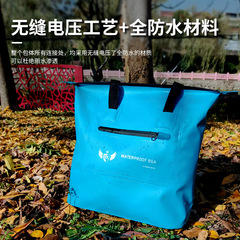 Waterproof Handbag Swimming Bag Beach Bag Travel Outdoor Daily Handbag Storage Waterproof Bag Waterproof Bag