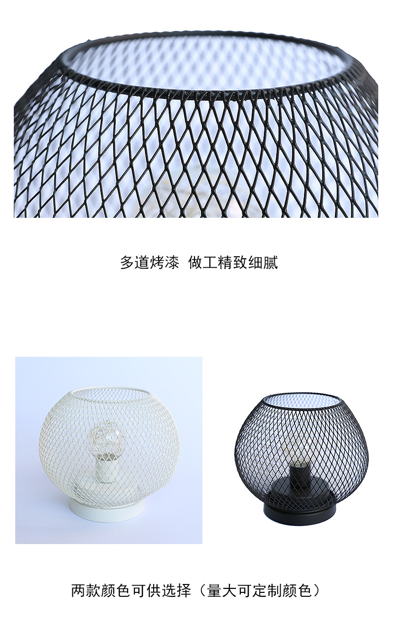 铁艺2_15