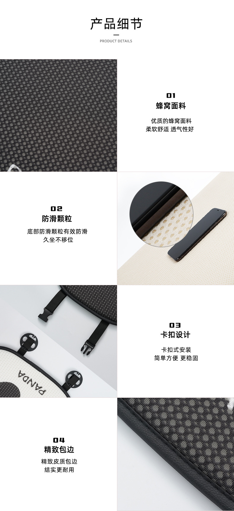 Cute Panda Car Seat Cushion, High-End and Comfortable Car Seat Cushion, Universal Cartoon Car Single-Piece Seat Cover for All Seasons