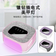 ダイヤモンドマニキュアランプ、ネイルベーキングマシン、新しい照明、速乾性、黒くならない、ネイルベーキングランプ、誘導マニキュア光線療法マシン