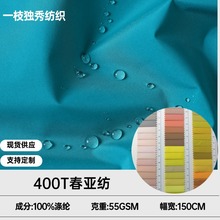 F؛400Tq ޷ ﶬp ܛˮo