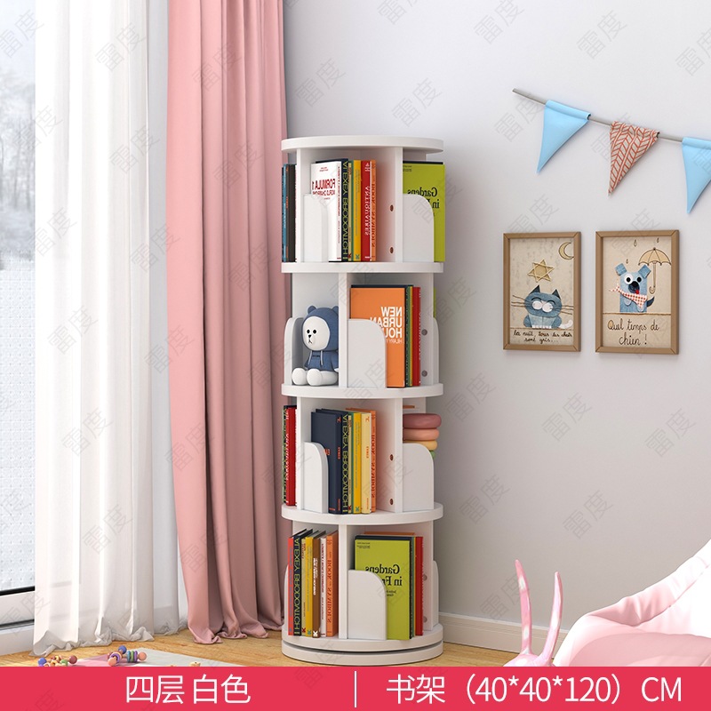 4 레이어 (권장) 화이트