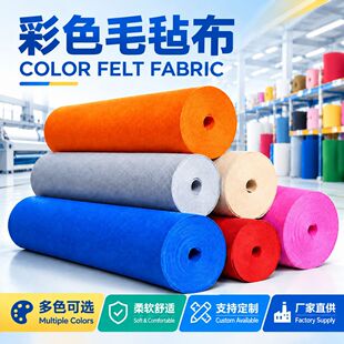 ��ɫë�֟o���������b��wᘴ�ë�ֺڰ׻�ɫ���z�������b�DIY