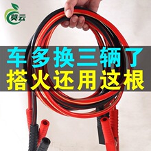 ��܇�ƿ������^������A��늳��B�Ӿ����~��܇��𾀴�늾�