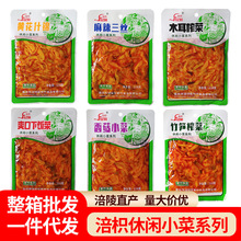 ����ե��118g���b����������z�����u���̲��̳����lһ�����l