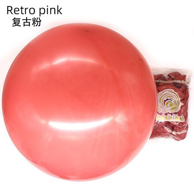 Meizhihai globo de 18 pulgadas engrosada globo de látex fiesta de cumpleaños decoración de la habitación de la boda diseño de la escena suministros de la boda