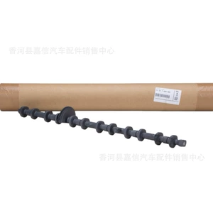11377589883 for Bmw Eccentric Shaft Car Eccentric Shaft 11377589883