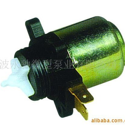 供应三菱，马自达洗涤泵