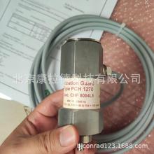 PCH1216  CHF836003����������P11S2V0FGSY00103KA �λ��/�λӋ