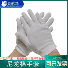 (�к�)���������� �����׷�һ���Ԅڱ����� �m�öY�x ��ӏS