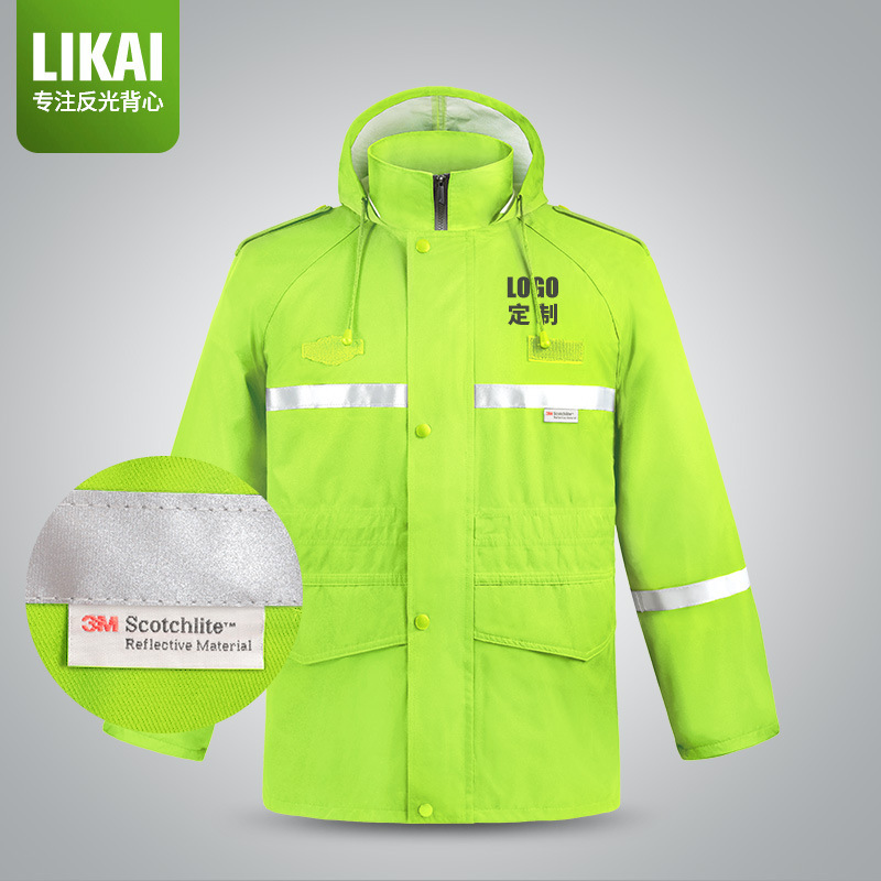 LIKAI high-grade 3M reflective raincoat construction waterproof fluorescent yellow coat security patrol windproof printable