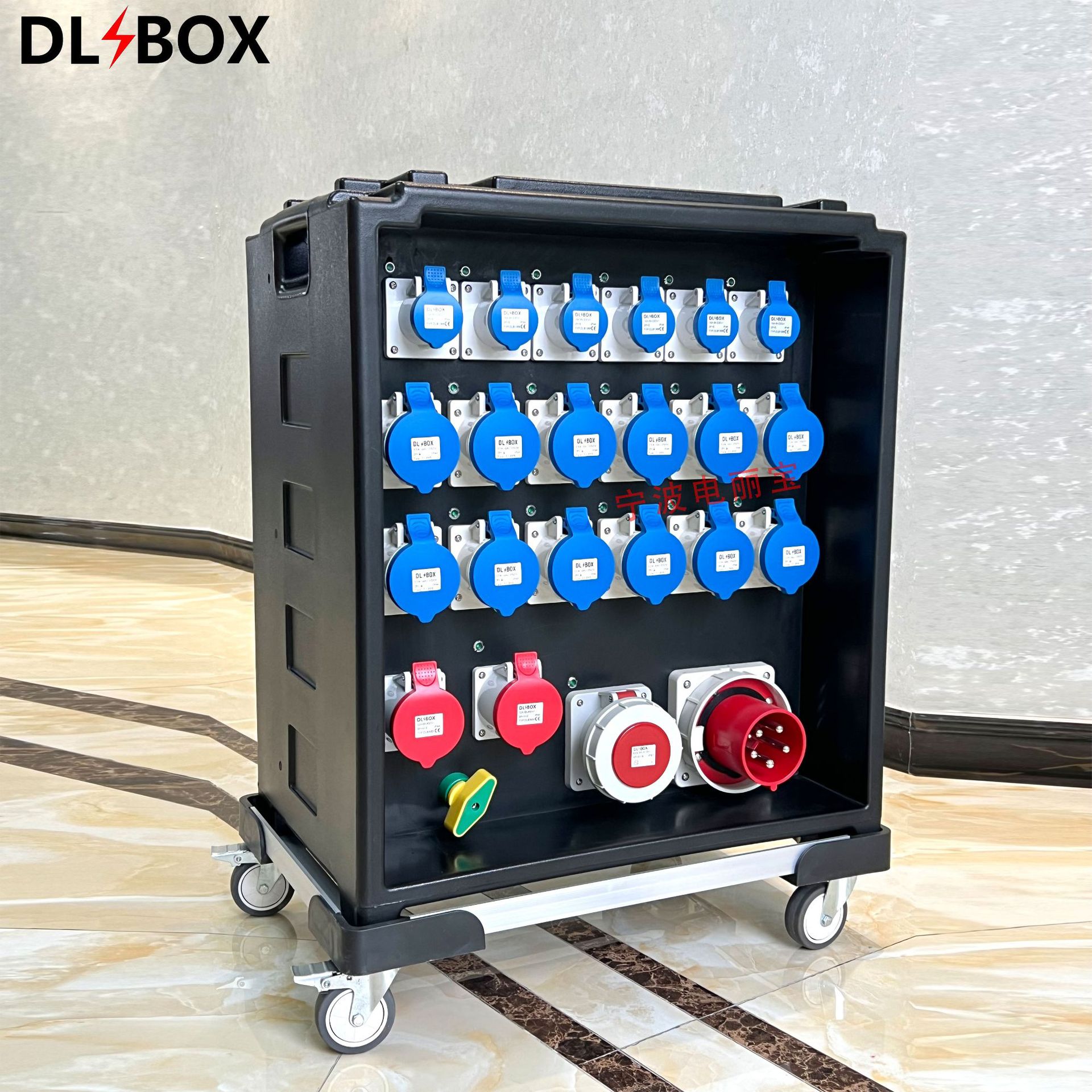 XL箱电丽宝防水检修箱插座箱配电箱绝缘配电箱建筑工地配电箱