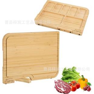 Simple Bamboo Cutting Board Cheese Cheese Board Kitchen Deli Chopping Board Compartment Snack Fruit Plate Solid Wood Cutting Board Tray