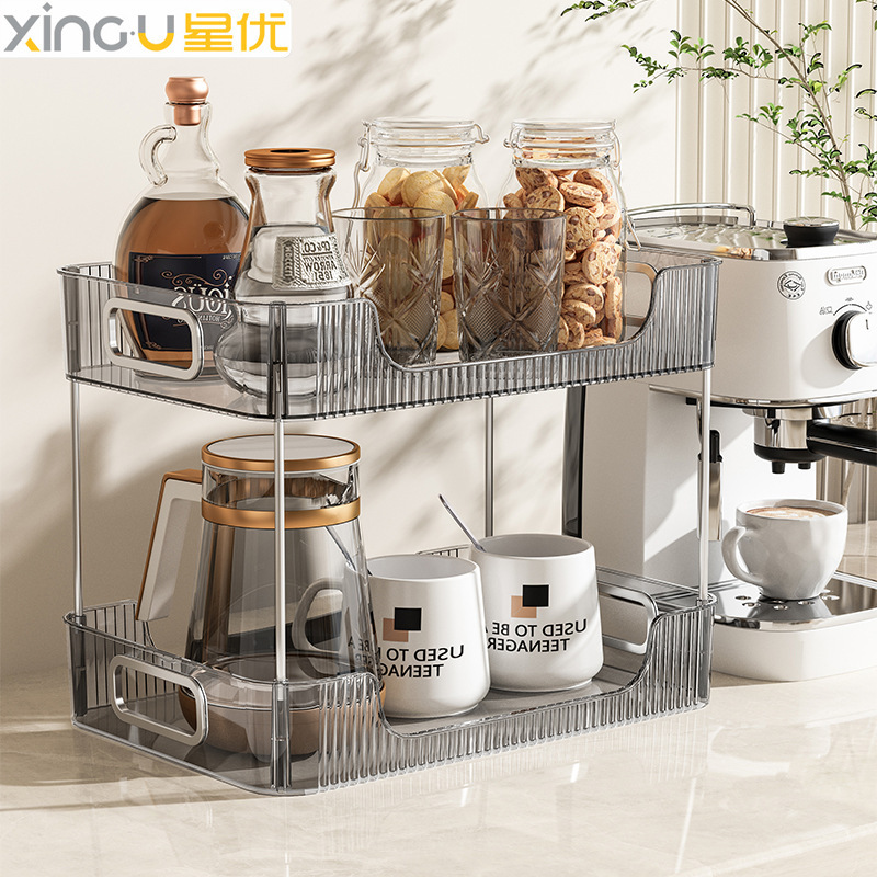 Ins Style Cosmetics Storage Box Storage Rack Desktop Skincare Dressing Table Bathroom Washstand Cart Rack