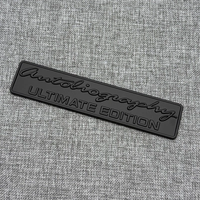 Land Rover Range Rover Modification, British: Car logo - limited-edition-commemorative-ul-matte-black