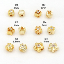 �~�18k����ʯС���黨��diy���Ʒ������鴮�����ɢ��C45