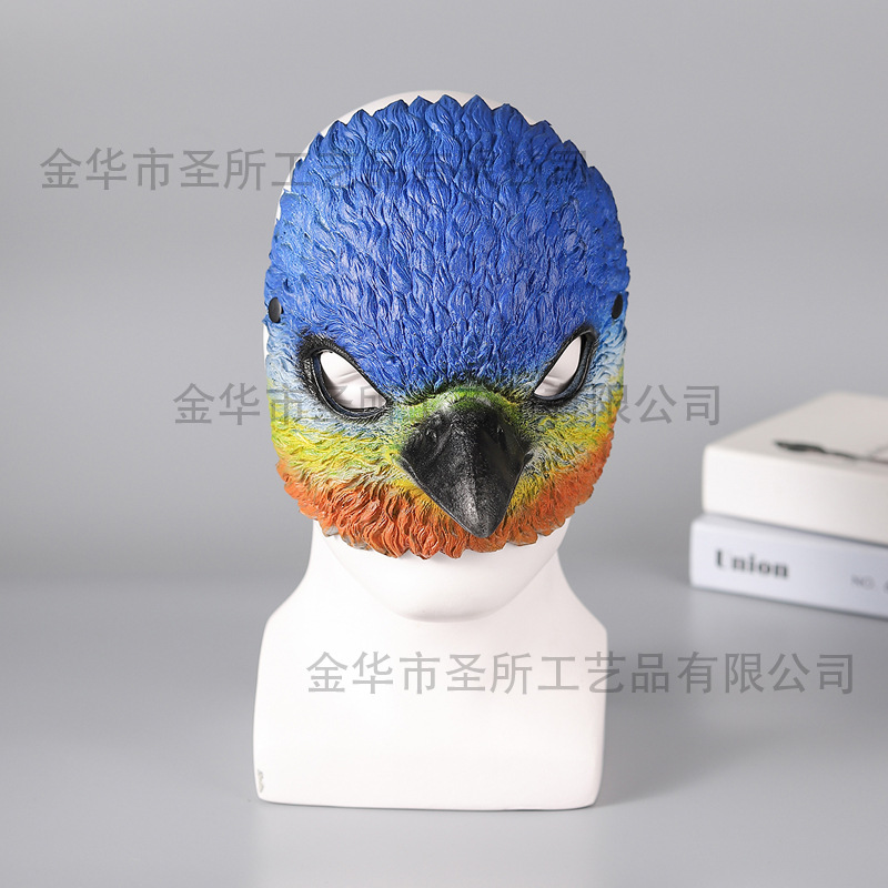 Máscara de animal Comercio exterior Funda de Halloween Carnaval PU suave espuma Accesorios de vestir realistas Máscara de fiesta image 85