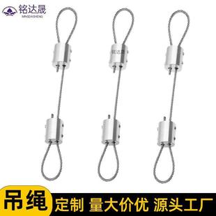 Wire rope lock hanging code buckle fastening wire rope lock clip tightening retractable adjustable self-locking