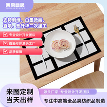 跨境棉麻九宫格餐垫家居防滑西餐垫免洗防油防水桌布隔热餐桌垫