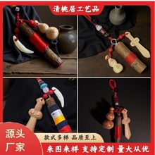 �������l��ľ�������@�eᘋ냺��������i�@����ľ���S�����