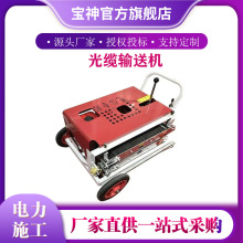 �๦�ܹ��|ݔ�͙C50-60 m/ min�Ď�ʽ���|�����C����늆����|�C