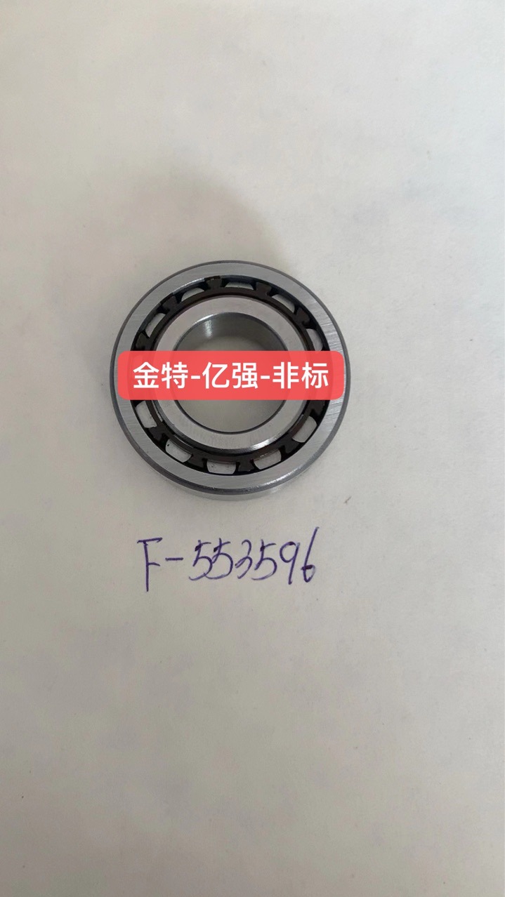 05NU06-8 H40000504H100 RNU050415A VP25-4 VP39-2 30RUS 032-2