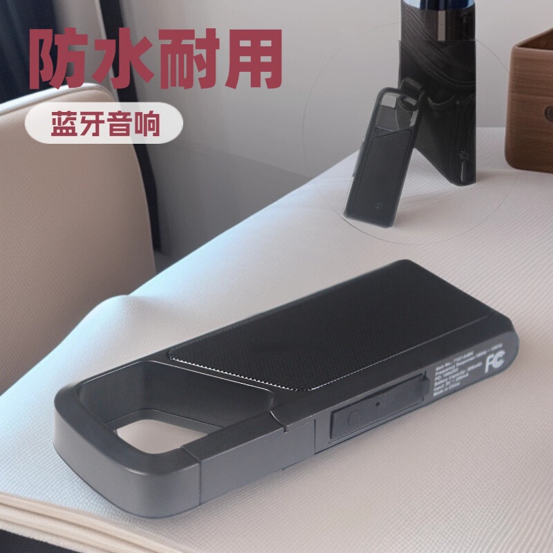 屋外防水ポータブルミニバックル Bluetooth スピーカー、バックルバックパック Bluetooth スピーカー|undefined
